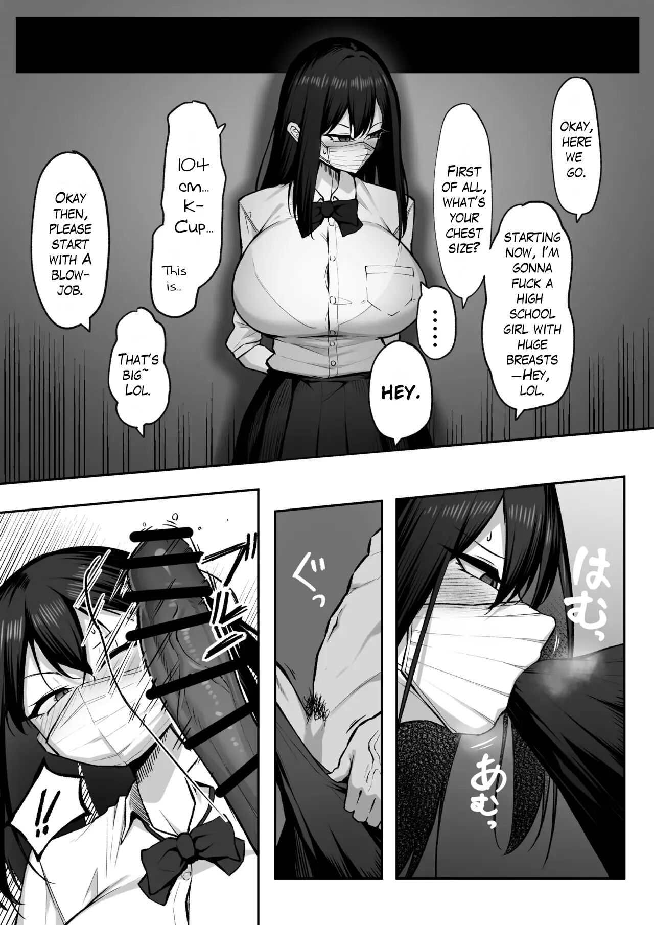 1 Week Of Desire Rather Than 10 Years Of Love Chapter 2006 Page 9